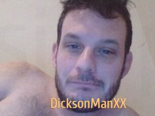 DicksonManXX
