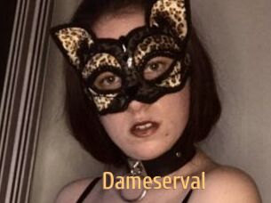 Dameserval