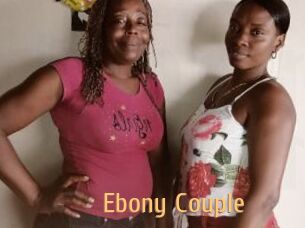 Ebony_Couple
