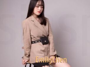 EmilyChen