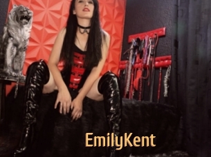 EmilyKent Single Spass