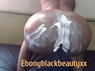 Ebonyblackbeautyxx