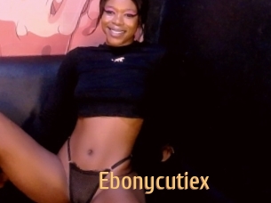 ebonycutiex Single Spass