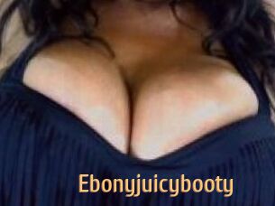 Ebonyjuicybooty