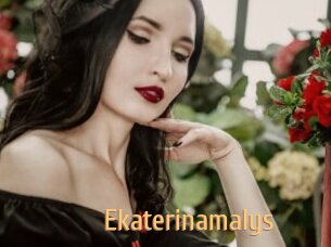 Ekaterinamalys