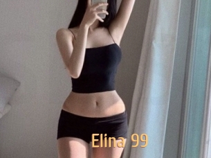 elina_99 Single Spass