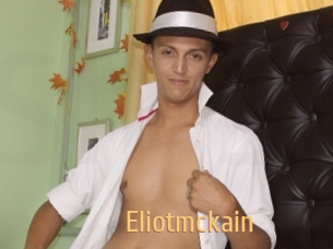 eliotmckain Single Spass