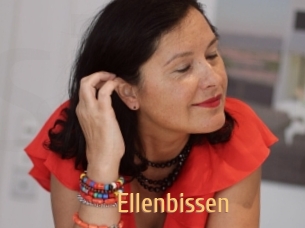 Ellenbissen
