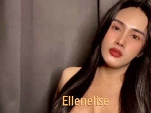 ellenelise Single Spass
