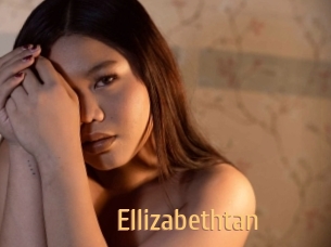 ellizabethtan Single Spass
