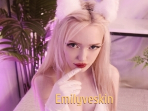 emilyveskin Single Spass