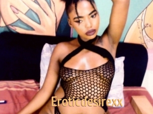 eroticdesirexx Single Spass