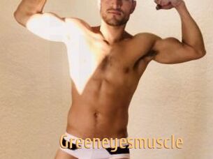 greeneyesmuscle Single Spass