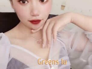 Greens_lu