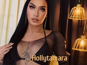 Hollytamara