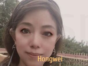 Hongwei