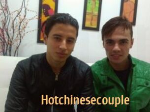 Hotchinesecouple