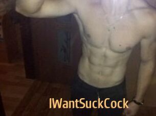 IWantSuckCock