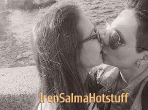 IrenSalmaHotstuff