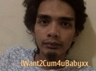 IWant2Cum4uBabyxx