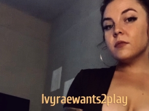ivyraewants2play Single Spass