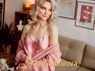 KateSamoilova Single Spass
