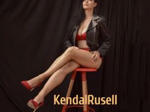 KendalRusell