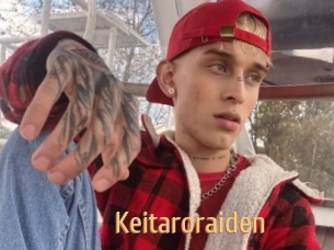 keitaroraiden Single Spass