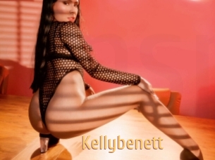 kellybenett Single Spass