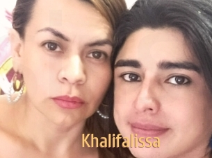 khalifalissa Single Spass