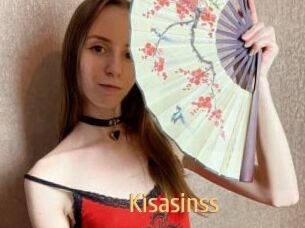 Kisasinss