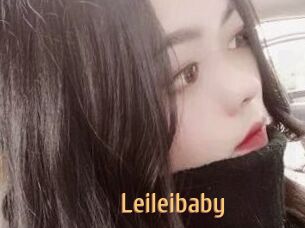 Leileibaby