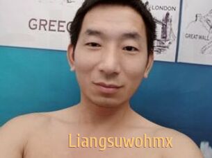 Liangsuwohmx