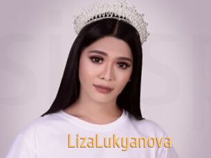 LizaLukyanova