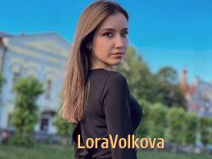 LoraVolkova