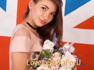 LovelyEmikaForU