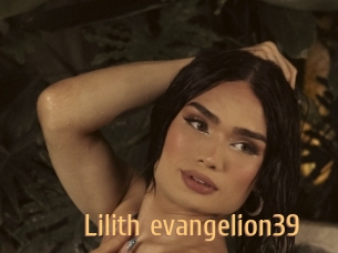 lilith_evangelion39 Single Spass