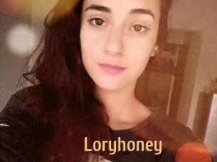 Lory_honey