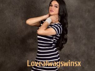 Lovealwayswinsx