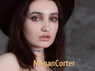 MeganCorter