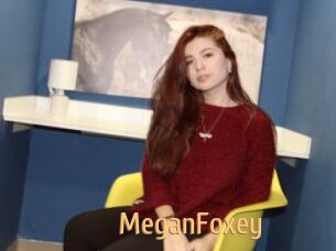 MeganFoxey