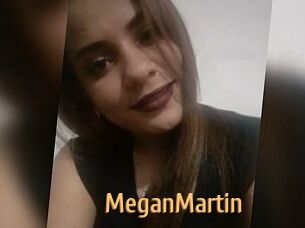 MeganMartin