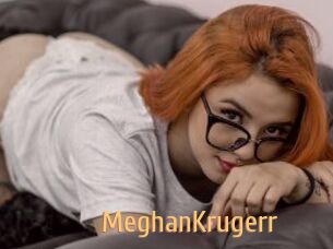 MeghanKrugerr