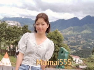 maimai555 Single Spass