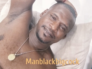 Manblackbigcock
