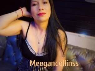 meegancollinss Single Spass