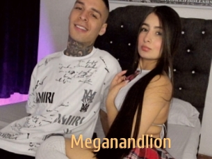 meganandlion Single Spass