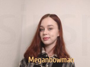 Meganbowman