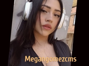 Megangomezcms
