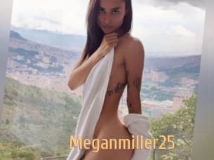 meganmiller25 Single Spass